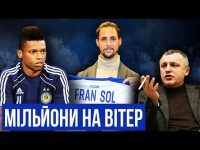 Найгірші трансфери Динамо/ 50 мільйонів у смітник/ Андре, Кранчар, Рафаель, Рубен Найгірші трансфери Динамо/ 50 мільйонів у смітник/ Андре, Кранчар, Рафаель, Рубен