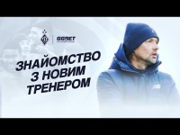 Перше тренування КОСТЮКА! Динамо готується до матчу з Полтавою