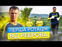 УКРАЇНА – МАЛЬТА. Чи буде легко команді Реброва? / Обіцянка Малиновського