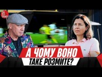 Шоу “Голос” від УАФ, бунт Полісся, травми Себальйоса, сім питань до списку Реброва | ТаТоТаке №468