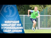 Владислав КУЛАЧ i його омріяний 