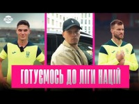 ЗБІРНА В ЧЕХІЇ. ПІХАЛЬОНОК ПРО ДОВБИКА / СУДАКОВ І ЗАЧІСКИ / ЧЕЛЕНДЖ ПРО ІСТОРІЮ ЗБІРНОЇ