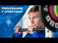 Збірники повернулися | Підготовка до «Львову»