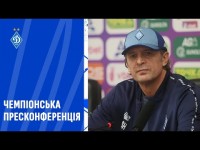 ШОВКОВСЬКИЙ: вітаю вболівальників «Динамо» із 30-м чемпіонством в історії клубу