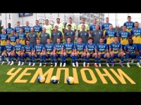 МИ - ЧЕМПІОНИ! Золото повертається до столиці