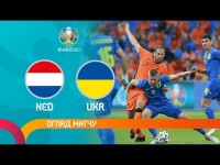 Нидерланды – Украина. Обзор матча / БЕЗУМНАЯ ПЕРЕСТРЕЛКА в Амстердаме