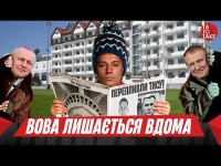 Суркіс не продає Бражка, Шахтар підписує новачків, Буткевич звільняє Теслю | ТаТоТаке №486