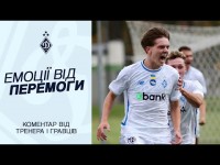 КОСТЮК, ЗАХАРЧЕНКО та СУРКІС – про перемогу над Броммапойкарною