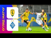 ОГЛЯД МАТЧУ 8-ГО ТУРУ УПЛ «ЛІВИЙ БЕРЕГ» - «ДИНАМО»