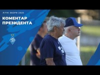 Ігор СУРКІС про підсумки зборів