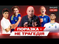 Вацко on air #180: Висновки по грі з Францією, як справи в U-21, трансферний скандал в Динамо