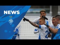 ДИНАМО Київ NEWS. 2 грудня