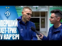 БУЯЛЬСЬКИЙ: мега хет-трик та СВЯТКУВАННЯ | ВІТАЄМО, БУЯ !!!