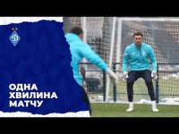 BACKSTAGE | Незіграний матч в Ужгороді BACKSTAGE | Незіграний матч в Ужгороді