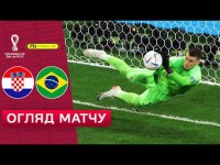 Хорватія сенсаційно вибила Бразилію у серії пенальті на ЧС-2022 – Неймар наздогнав Пеле, але гірко заплакав