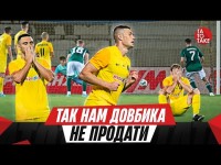 Дніпро-1 - зайвий в ЛЧ, стрьомні прогнози на сезон УПЛ, Рух vs Megogo, кейс Сидорова | ТаТоТаке №378
