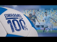 ДИНАМО Київ NEWS. 12 вересня