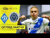 Динамо – Рига – 1:1 – відео голів та огляд матчу