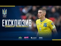 ВІТАЛІЙ МИКОЛЕНКО | ЕКСКЛЮЗИВ | Впевнений що весь стадіон вболіватиме за нас