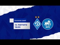 LIVE! КМ. ДИНАМО Київ - РФШ Рига