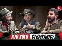 Дичина у матчі Динамо, Шахтар звабив Папу, Сетанта - out, інтерв'ю Севідова | ТаТоТаке №362