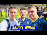 ЗБІРНА УКРАЇНИ. Фінал. Чи поїдемо ми на Євро? | ТРЕНДЕЦЬ