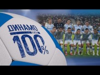 ДИНАМО Київ NEWS. 19 серпня