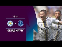 Шедевр Миколенка у відеоогляді матчу Лестер – Евертон – 1:2 