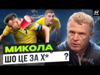 В ЯРМОЛЕНКА летить СТАКАНЧИК / РЕБРОВА знищують не пресконференції / А чи справедливий такий ХЕЙТ?