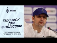 ШОВКОВСЬКИЙ: наша третя зірка – це зірка військових