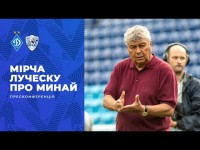 Пресконференція Мірчі ЛУЧЕСКУ після перемоги над МИНАЄМ