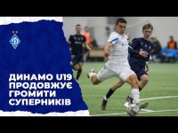 U19. МЕТАЛІСТ 1925 Харків - ДИНАМО Київ ОГЛЯД МАТЧУ і КОМЕНТАР