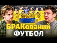 ГРУЗІЯ – УКРАЇНА. ЧОГО НЕ ВИСТАЧИЛО ДЛЯ ПЕРЕМОГИ? УКРАЇНА ОСТАННЯ В ГРУПІ