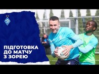 Підготовка до матчу з «Зорею» на клубній базі