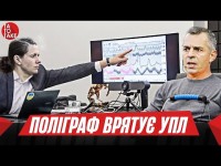 Шевченко призначив Монзуль, УПЛ і ТЦК, діагноз Шахтарю, рейтинг зимової селекції | ТаТоТаке №414