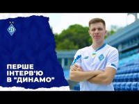 ПІХАЛЬОНОК: вибір між «Шахтарем» та «Динамо», дружба з Тимчиком | Тест на знання історії клубу