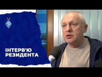 ІГОР СУРКІС: перехід Сидорчука, лідерство Ярмоленка та акцент на молодь