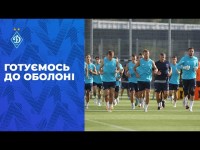 СКОРО ЇДЕМО на ОБОЛОНЬ!