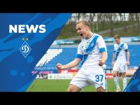 ДИНАМО Київ NEWS. 11 квітня