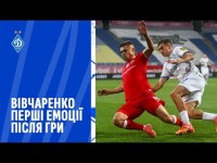 ВІВЧАРЕНКО: в таблицю подивимось в кінці сезону