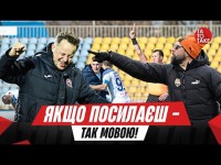 Лайка Йовічевіча, нервовий зрив Буяльського, Ребров - на морозі, майбутнє каналу | ТаТоТаке №353