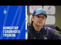 ШОВКОВСЬКИЙ: виходили на поле не мститися, а грати