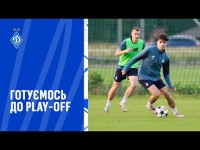 Підготовка до «Ред Буллу» | Кияни готуються до раунду плей-оф Ліги чемпіонів