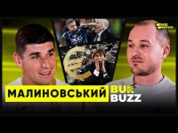 Українець на 40 МІЛЬЙОНІВ: інтерес КОНТЕ, БІЙКА в Аталанті, майбутня ОПЕРАЦІЯ/ МАЛИНОВСЬКИЙ. BurBuzz