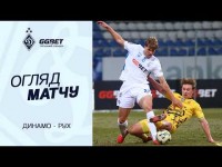Рятівний гол Пономаренка у відеоогляді матчу Динамо – Рух – 1:0