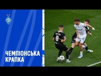 ДИНАМО - КОЛОС | Огляд матчу