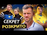 Секрет лівої ноги Ярмоленка, Реброву в збірну кличуть футзаліста