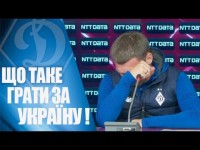 Емоційна прес-конференція КАРАВАЄВА та КАРАСА