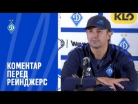 ШОВКОВСЬКИЙ – про віру в перемогу | ШАПАРЕНКО – про важливість підтримки вболівальників