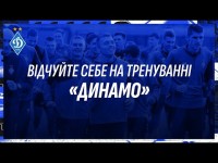 ПОПОВ повертається. Детальний огляд роботи киян на зборах